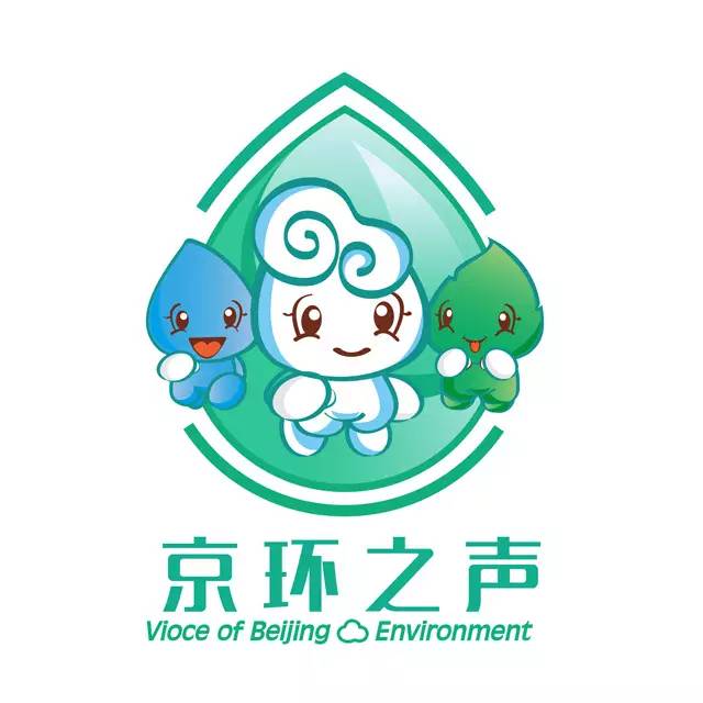 小箱子|掌握大气污染规律 着手大气环境治理