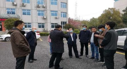 河南省生态环境厅大气处郭军海处长一行到新县调研环境污染防治攻坚工作并召开座谈会